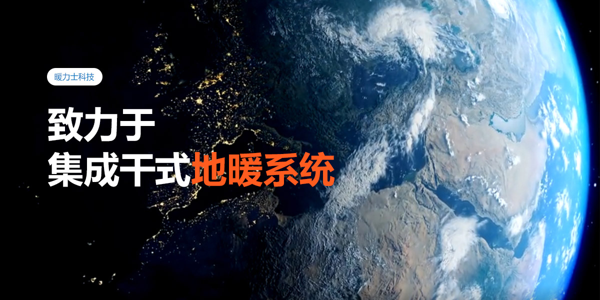 遼寧大連體產(chǎn)女籃vs天津冠嵐女籃